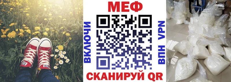 Купить наркотики сайты Кудымкар А ПВП  Меф мяу мяу  ГАШИШ  МАРИХУАНА 