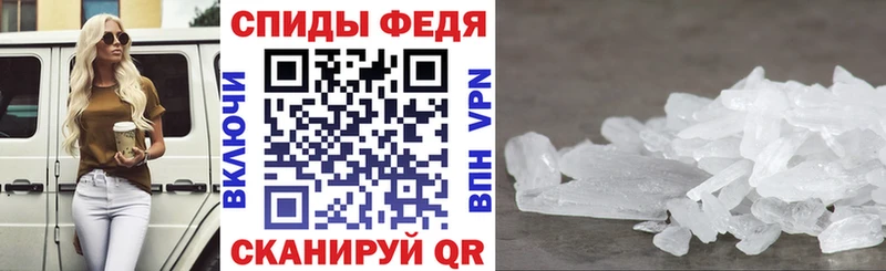 Амфетамин 97%  наркотики  Кудымкар 