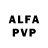 Амфетамин VHQ PlatinumGruv