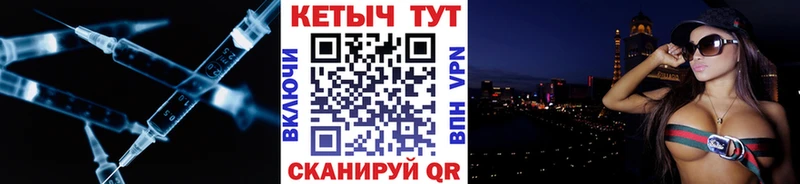 где купить   Кудымкар  Кетамин ketamine 