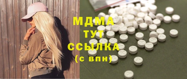 бутик Баксан