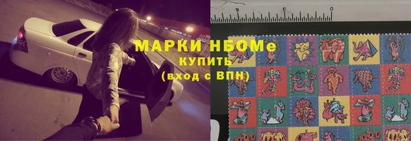 не бодяженный Балабаново