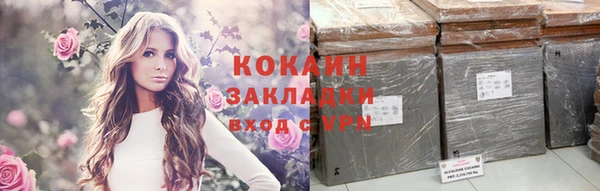 не бодяженный Балабаново