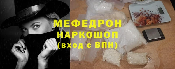 не бодяженный Балабаново