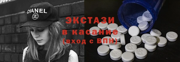 бутик Баксан