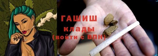 не бодяженный Балабаново