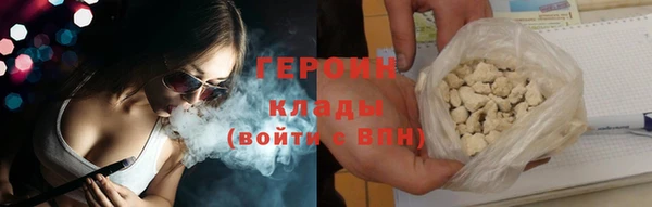 не бодяженный Балабаново
