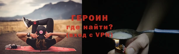 не бодяженный Балабаново