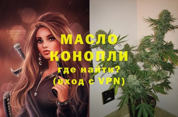 не бодяженный Балабаново