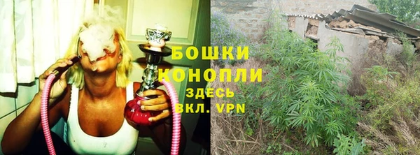 не бодяженный Балабаново