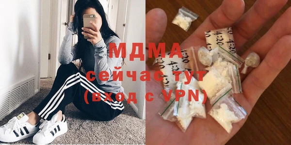 не бодяженный Балабаново
