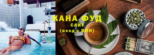 не бодяженный Балабаново
