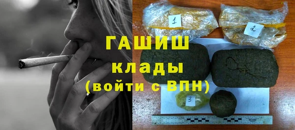 не бодяженный Балабаново