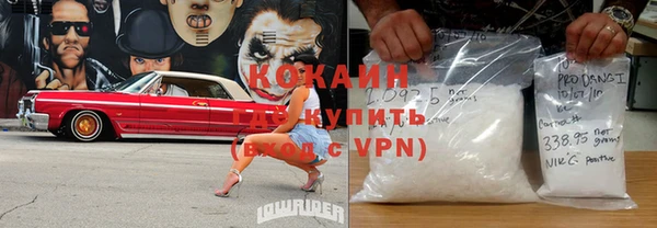не бодяженный Балабаново