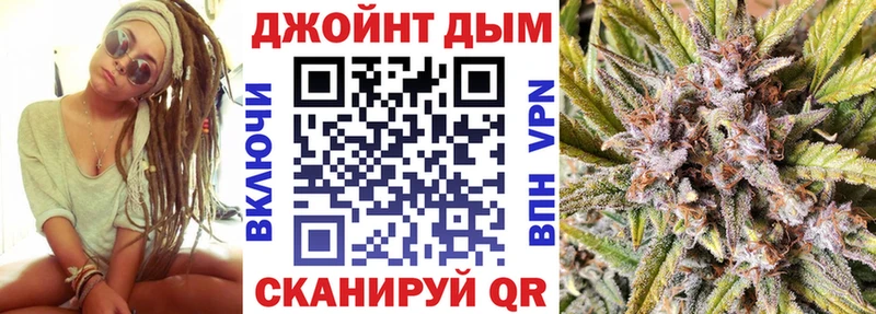 Шишки марихуана Ganja  Кудымкар 